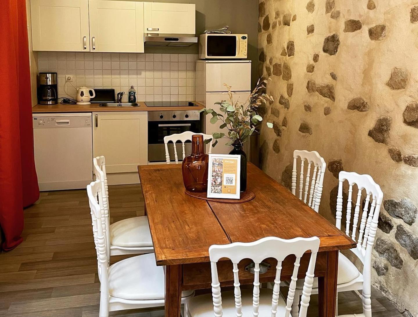 Manoir De La Begaudiere Mont-Dol Номер фото